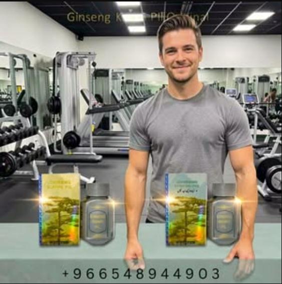 ginsing kiyanpil original